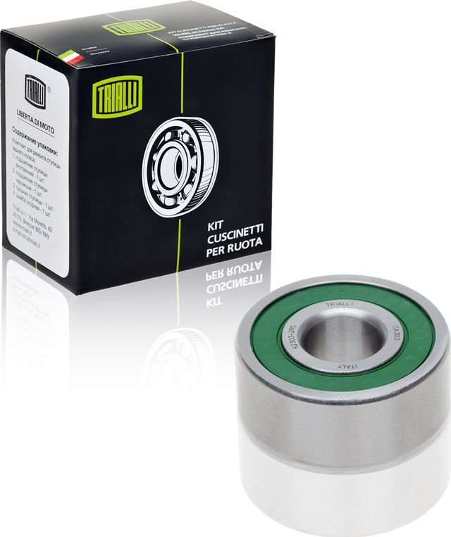 Подшипник генератора Trialli. Артикул CA 603