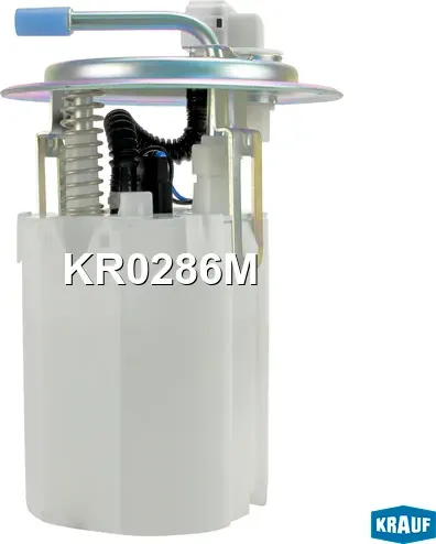 Модуль в сборе с бензонасосом (Krauf) Krauf. Артикул KR0286M
