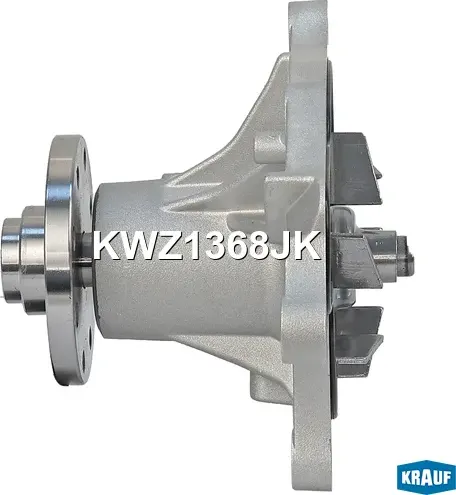 Помпа водяная Krauf. Артикул KWZ1368JK
