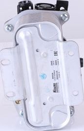 Радиатор масляный (маслоохладитель) для АКПП Nissens (алюминий) для BMW 5 VI (F10/F11/F07) 2010-2017. Артикул 90936