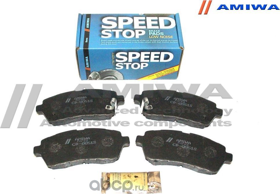 Колодки тормозные передние (Amiwa). Артикул CD0051S