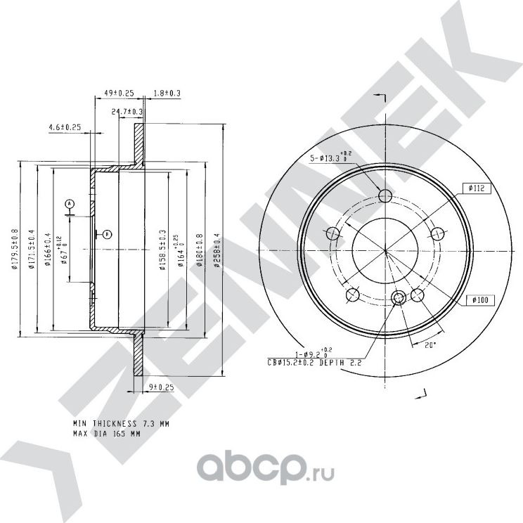Диск тормозной задний MERCEDES W202 93-00 (Zennek). Артикул DBD0161