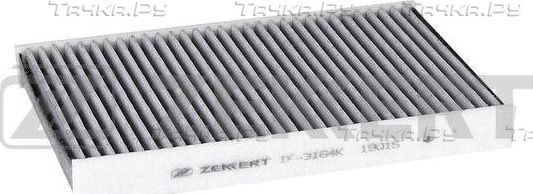 Салонный фильтр Zekkert для Citroen C4 II 2006-2026. Артикул IF-3164K