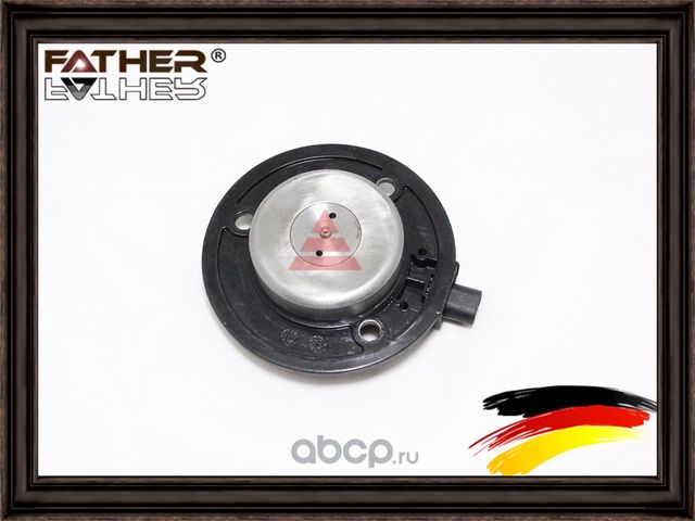 Регулятор фаз ГРМ (Father). Артикул F0042S01