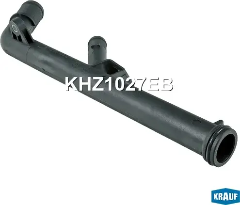 Патрубок системы охлаждения (Krauf). Артикул KHZ1027EB