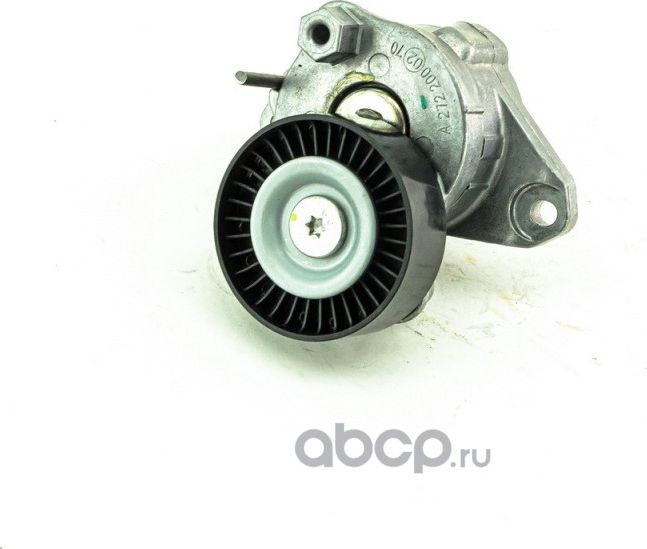 Натяжитель ремня приводного в сборе (Dominant). Артикул MB27022000270