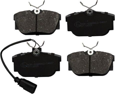 Тормозные колодки ASAM. Артикул 71747