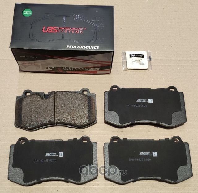 Премиум тормозные колодки MERCEDES-BENZ E500(W211) 06-08 / S600(W221) 05> - пере (UBS). Артикул BP1109025