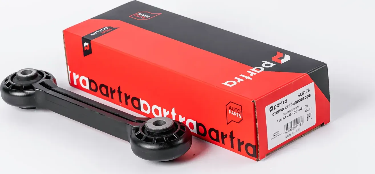 Стойка стабилизатора | перед прав/лев | (Partra). Артикул SL5178