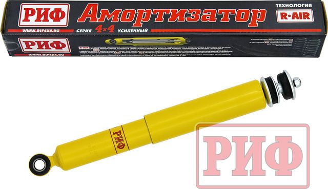 Амортизатор РИФ (R-AIR) усиленный задний для Mercedes-Benz G-Класс. Артикул SA292