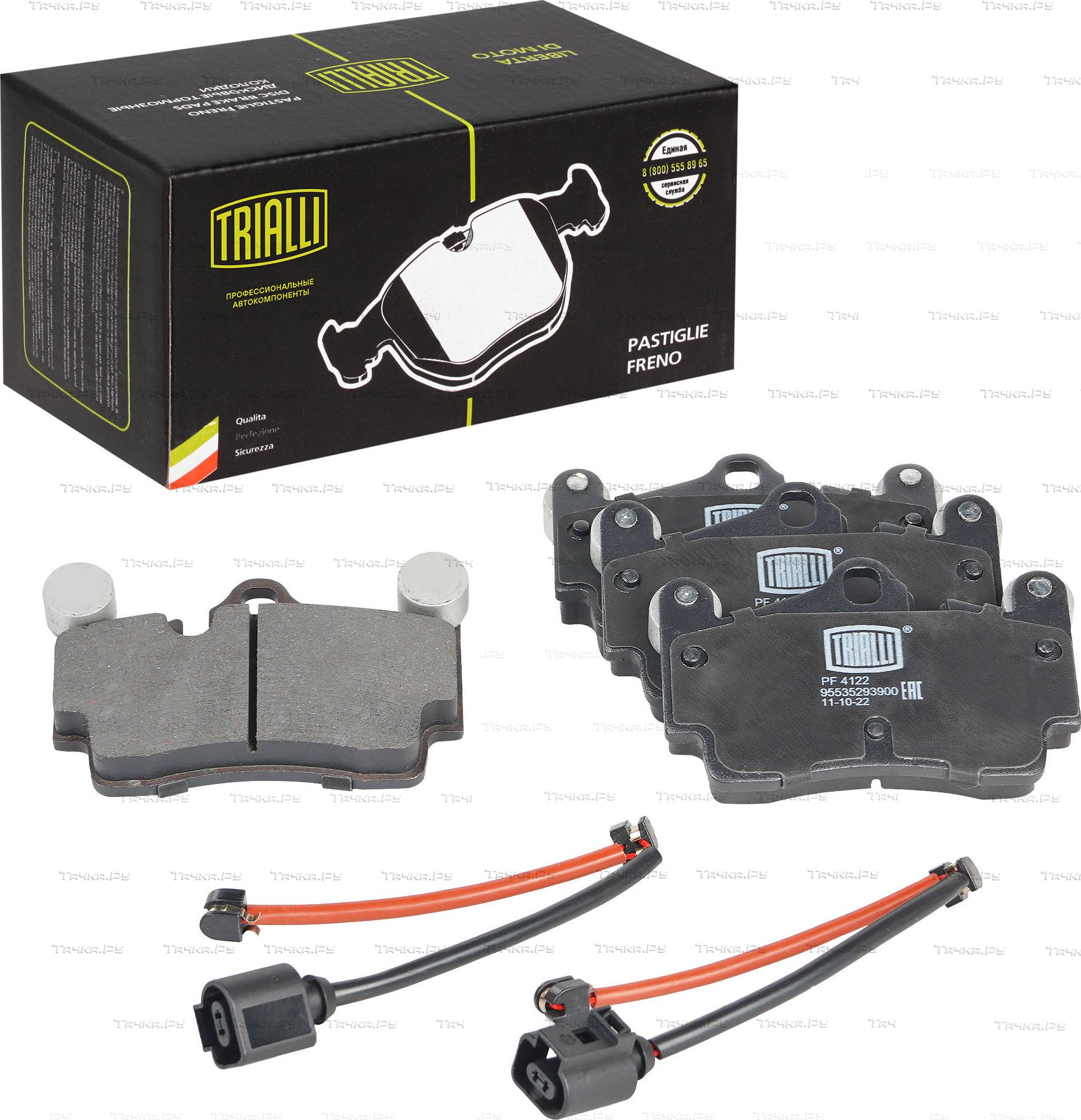 Тормозные колодки Trialli (Low-Metallic) задние для Porsche Cayenne I (955) 2002-2010. Артикул PF 4122