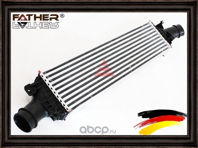 Интеркулер (Father). Артикул F2419R97