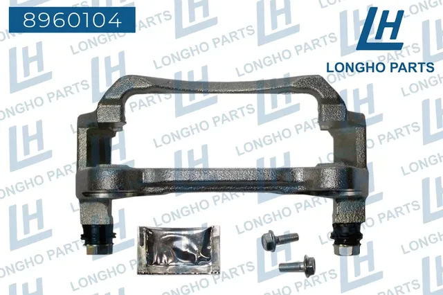 Кронштейн (скоба) тормозного суппорта пер. прав. VW GOLF VII 2012- 8V0 (Longho). Артикул 8960104