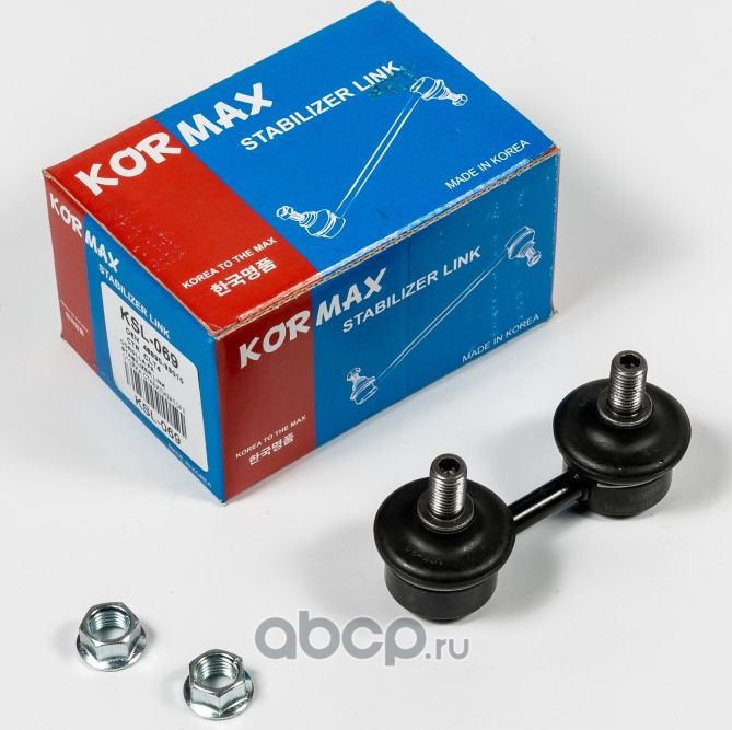 Стойка стабилизатора, передняя CLT4 (Kormax). Артикул KSL069