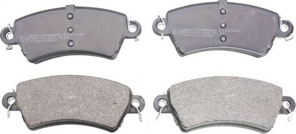 Тормозные колодки Denckermann. Артикул B110128
