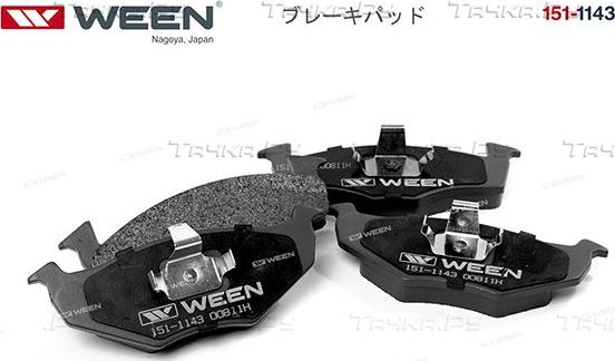 Тормозные колодки WEEN. Артикул 151-1143