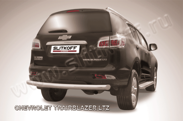 Защита Slitkoff заднего бампера d76 для Chevrolet TrailBlazer II 2012-2016. Артикул CHTB12-011