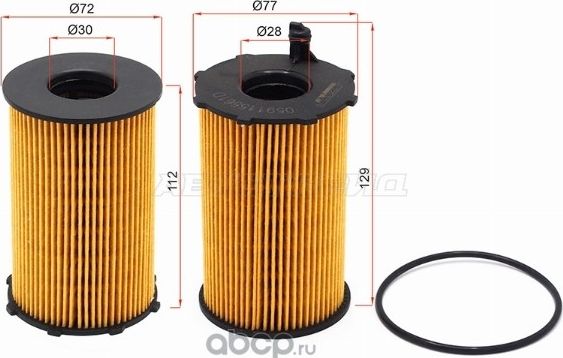 Фильтр масляный картридж VW TOUAREG 3,0 11-AUDI (SAT). Артикул ST059115561D