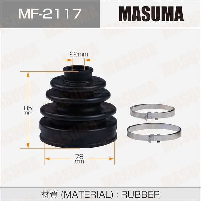 Пыльник шруса (комплект) Masuma. Артикул MF-2117