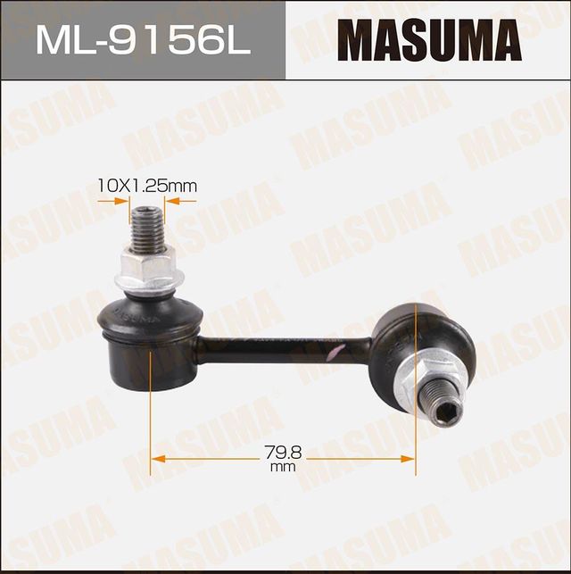 Стойка (тяга) стабилизатора Masuma задняя левая для Mitsubishi Outlander III 2012-2026. Артикул ML-9156L