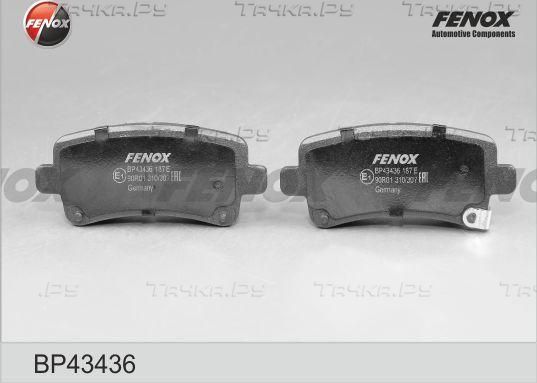 Тормозные колодки Fenox задние для Saab 9-5 II 2010-2012. Артикул BP43436