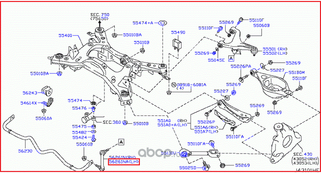 Стойка (тяга) стабилизатора Nissan. Артикул 54668EG03B