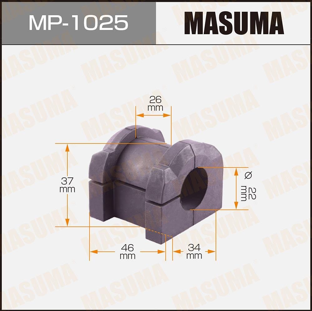 Втулки стабилизатора Masuma. Артикул MP-1025