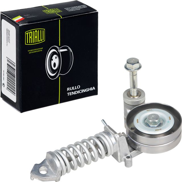 Направляющий (ведущий) ролик приводного поликлинового ремня Trialli. Артикул CM 0508