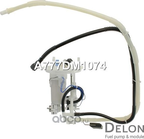 Датчик уровня топлива (Delon). Артикул A777DM1074