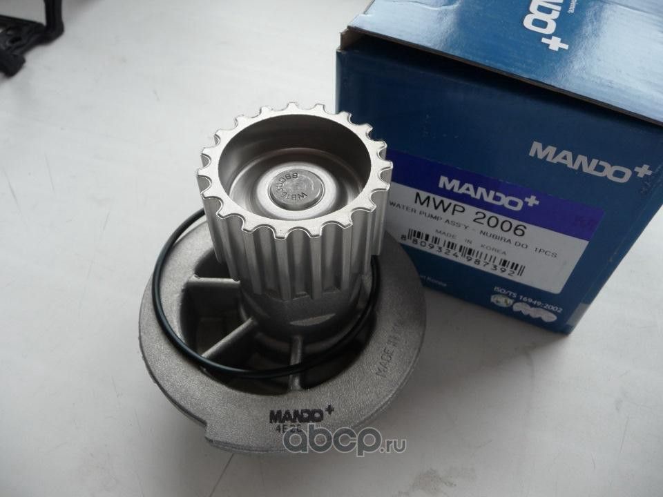Помпа (водяной насос) Mando. Артикул MWP2006