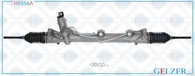 Рулевой механизм ГУР Mercedes S W221, Coupe C216 (Аналог) (Gelzer) Gelzer. Артикул H5556A