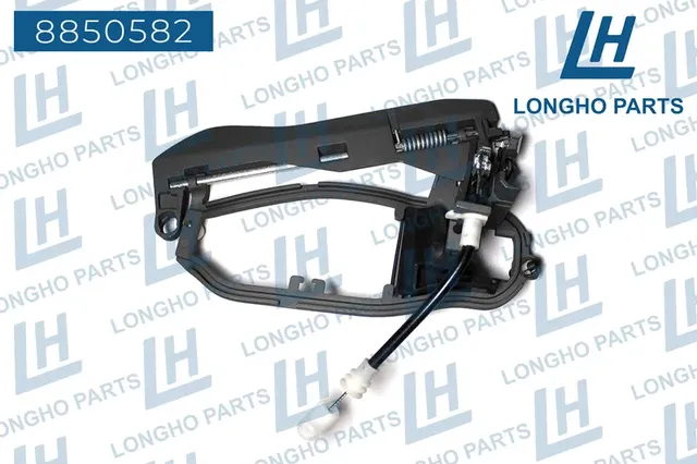 Ручка двери перед внутр. R BMW Х5 E53 51218243616 (Longho). Артикул 8850582