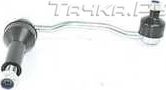 Стойка (тяга) стабилизатора BSG передняя для Citroen C6 2005-2012. Артикул BSG 70-310-057