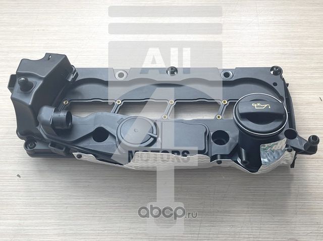 Крышка клапана (All4motors). Артикул EHC1351