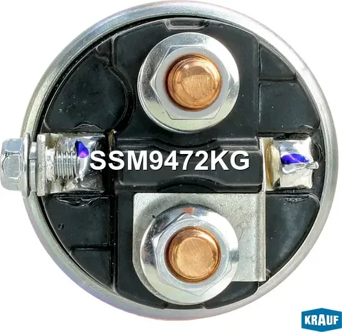 Втягивающее реле стартера Krauf. Артикул SSM9472KG