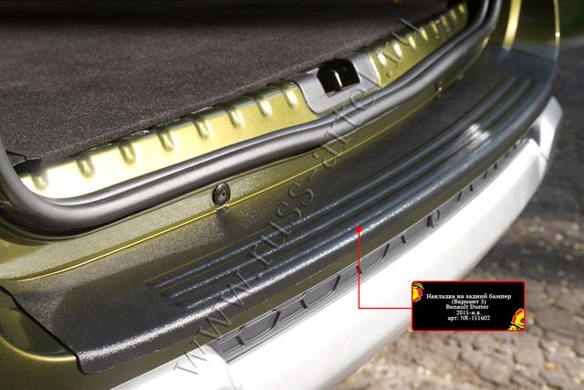 Накладка Русская Артель на задний бампер (Вариант 3) для Renault Duster I 2010-2020. Артикул NR-151602