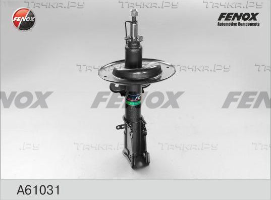 Амортизатор Fenox передний для Dodge Caravan IV 2000-2007. Артикул A61031