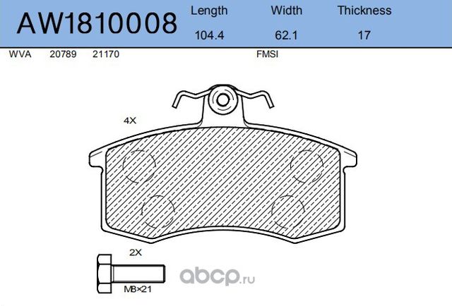 Колодки тормозные передние (Aywiparts) Aywiparts. Артикул AW1810008