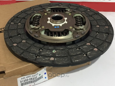 Диск сцепления Toyota. Артикул 312500K222