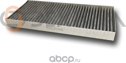 Фильтр салона угольный (Dextrim). Артикул DX40116C