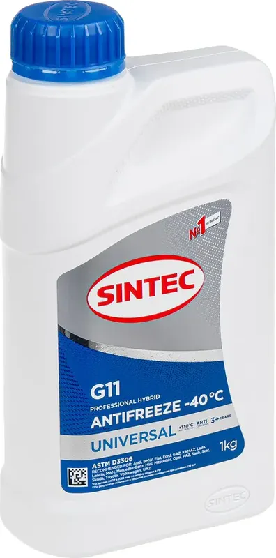 Антифриз (Sintec). Артикул 990551