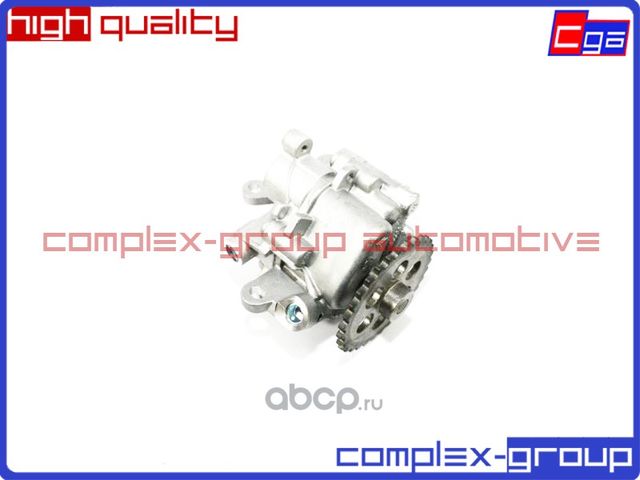 Насос масляный 1839456 CGA. Артикул 2MSP7002RA