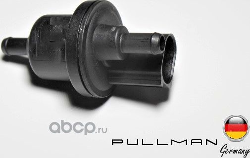 Клапан системы вентиляции (Pullman). Артикул Q69060157