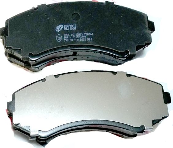 Тормозные колодки Remsa. Артикул 0396.00