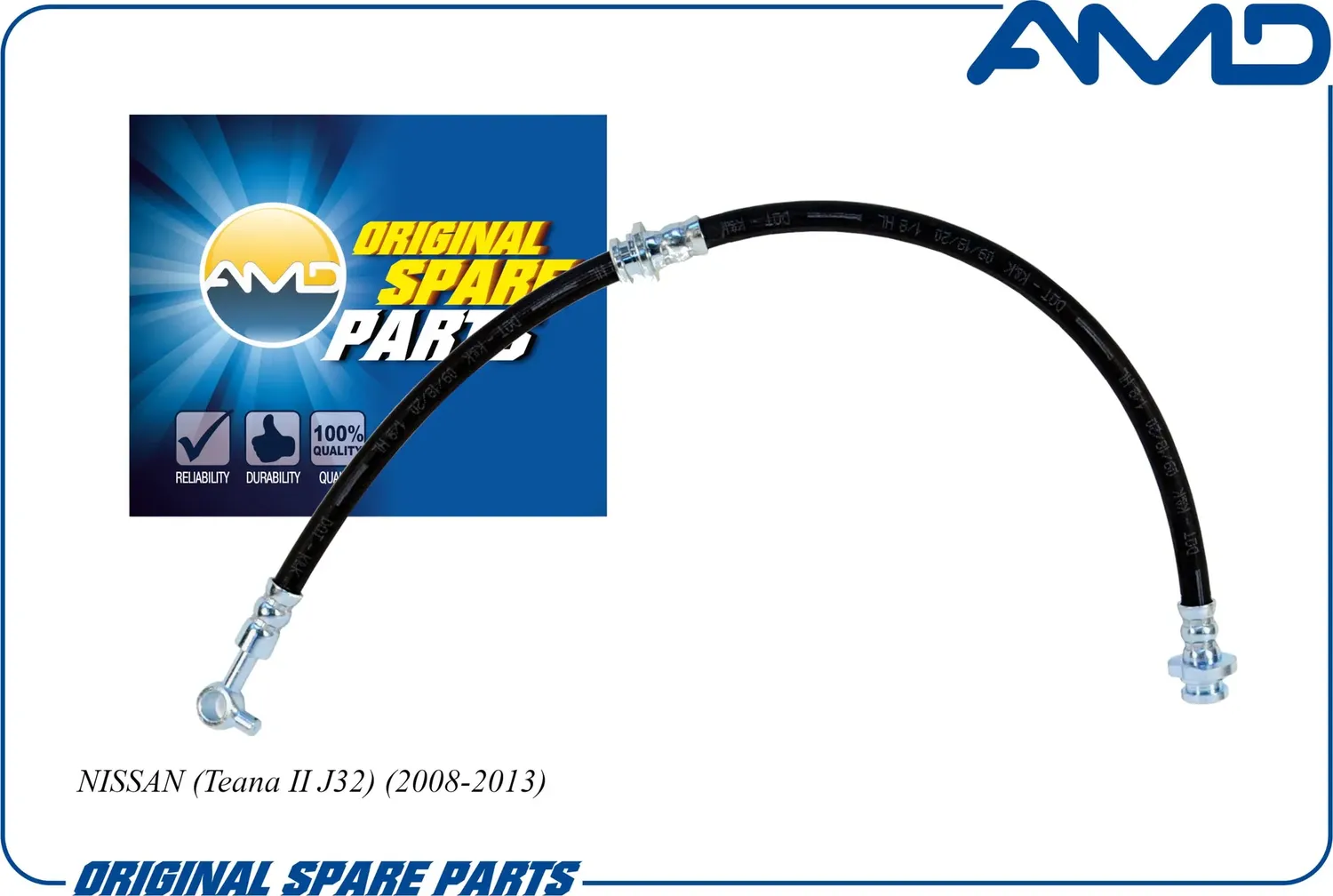 Шланг тормозной передний правый (AMD). Артикул AMDBH125