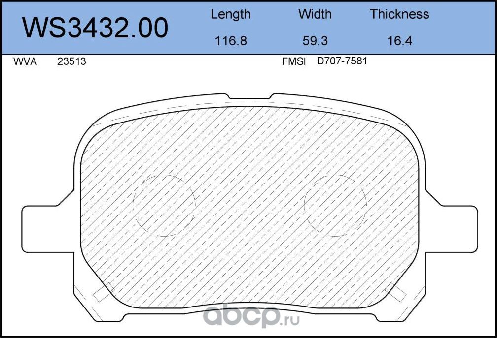 Колодки тормозные дисковые | перед | (Jeenice). Артикул WS3432.00