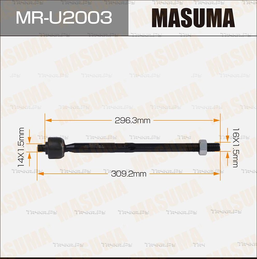 Рулевая тяга Masuma. Артикул MR-U2003