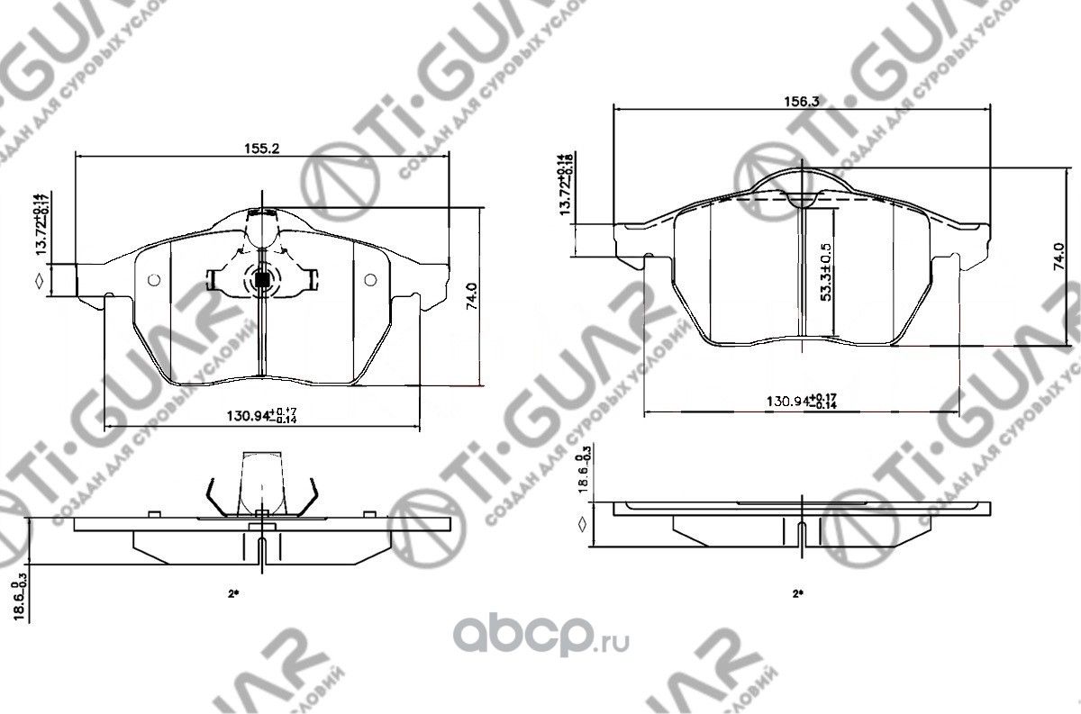Тормозные колодки (TI-Guar). Артикул TG0188