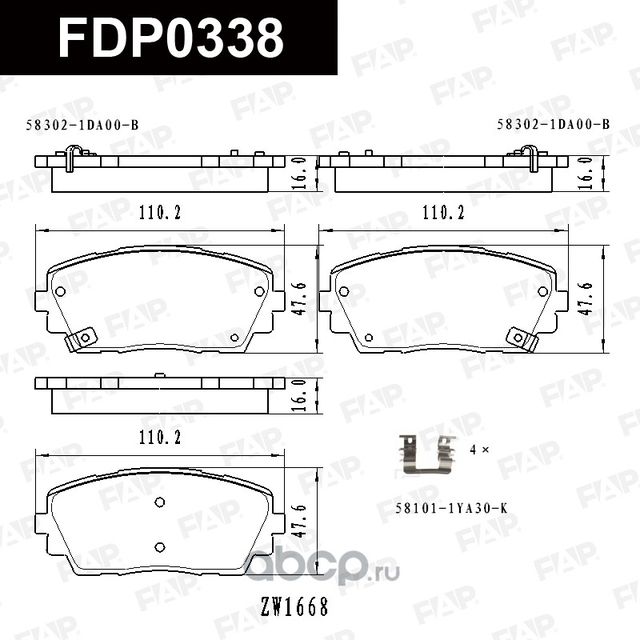 Тормозные колодки дисковые FDP0338 (FAP). Артикул FDP0338