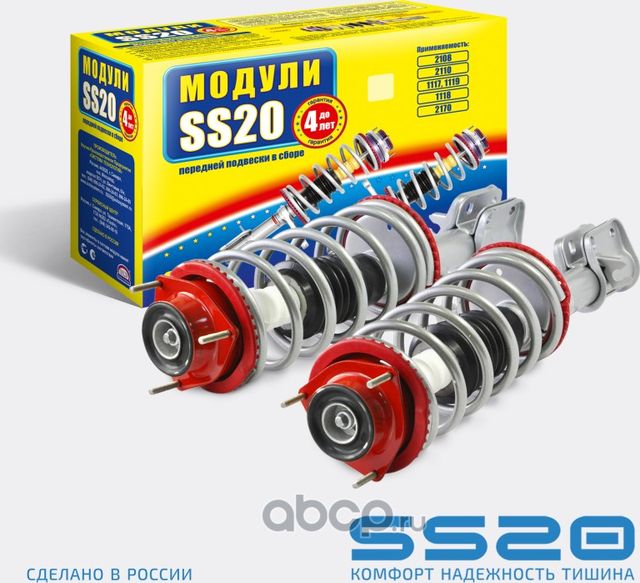 Модуль передней подвески для а/м 2108 Комфорт с опорой Спорт (2шт) SS20 Ss20. Артикул SS99104